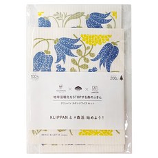 KLIPPAN 環保吸水海綿抹布 居家清潔 砧板墊, S(20 x 17cm), 1包