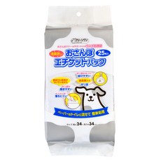 Clean One 雙層除臭撿便袋 紙+塑膠袋 25個/組, 適用於狗、貓、小動物, CS-51779, 1組