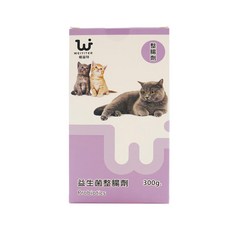 WEIYITER 維益特 益生菌整腸劑 貓用 300g, 1盒, 整腸劑