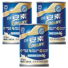 Abbott 亞培 Ensure 安素 HMB升級配方 香草減甜, 237ml, 3罐