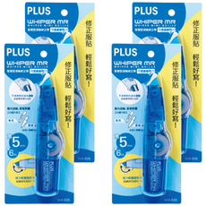 PLUS 普樂士 智慧型滾輪修正帶 WH625, 尖端更耐用 內帶可替換, 藍色, 4個