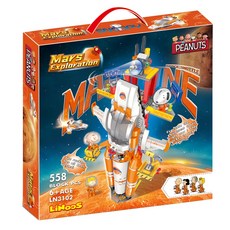 LiNooS 史努比太空系列, 登入火星, 1kg, 1盒