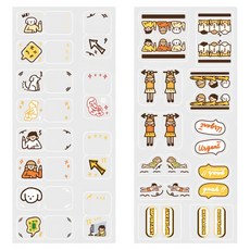 CARD LOVER 信的戀人 PET索引貼紙 課堂夢遊, 2張, 3組