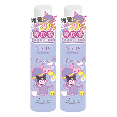 AliSHA 酷洛米乾洗髮噴霧 英國梨與小蒼蘭 220ml 告別油頭 快速蓬鬆, 2瓶