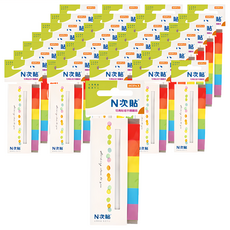 N次貼 指示標籤紙 45 x 15mm 彩虹,6組 - 文件分類標記好幫手, 彩虹色, 180張