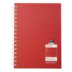 Pinkfoot 7000 正確消費日誌家計簿, 1本, 隨機出貨