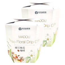 麻豆區農會 柚花濾掛咖啡 Pomelo Floral Drip Coffee, 10g, 8包, 2盒