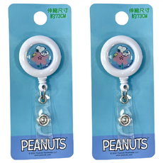 PEANUTS 史努比 小日子 伸縮易拉扣 SADC70-1, 藍花, 2個