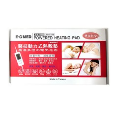 醫技-EG-266A 40X60 熱敷墊 14X20型 珊瑚砂 燈號式 紅盒 二年保固, 1入