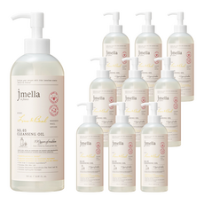 jmella 法式香氛卸妝油 萊姆羅勒香 500ml 2瓶, 10瓶