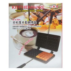 TRIARROW 三箭牌 方形厚片鬆餅烤盤 WY-018, 22.5 x 13.3 x 3cm, 1盒