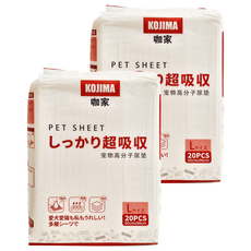KOjIMA 寵物尿墊 貓狗適用, 20片, 3包