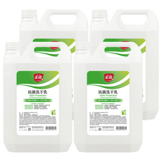 美琪 抗菌洗手乳 淨萃青桔 3785ml, SGS實驗證明, 溫和清潔, 高效保濕, 三種植萃精華配方, 4件