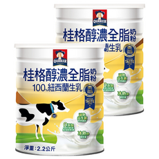 QUAKER 桂格 嚴選醇濃全脂奶粉, 2.2kg, 2罐