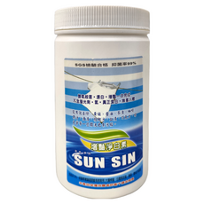 SUN SIN 三新立潔 增艷淨白素 SGS檢驗合格 抑菌率99%, 2kg, 1桶