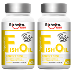 Richvita 利捷維 有酵超級魚油膠囊, 2罐, 60顆