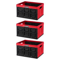 KEYWAY 聯府 全功能百寶摺疊箱 DY-923, 紅色, 3個