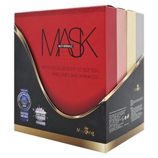 MasKing 膜靚 肌膚檢測套組 多種面膜組合 兩種布膜材質 溫和不刺激, 4盒, 1組