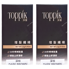 TOppiK 頂豐 增髮纖維 12g 30秒使頭髮立即變濃密, 深棕 DARK BROWN, 2件