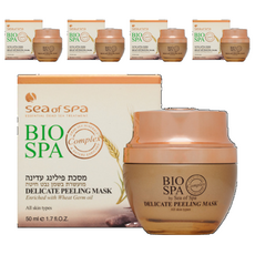 Sea of Spa 小麥胚芽精華去角質面膜，適用於所有膚質, 5罐, 50ml