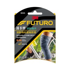 3M FUTURO 護多樂 運動機能壓縮膝套, 灰藍色, 1盒