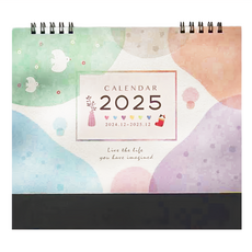 JOY STAR 水彩風25K三角大桌曆 簡潔內頁設計 提供大格的月計畫 立式底座設計 節省空間 全彩印刷, 飄飄氣泡, 1本