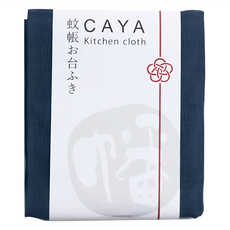 BAN INOUE 井上幡 CAYA 純棉蚊帳布抹巾 37 x 60cm 海軍藍, 1條