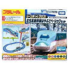 TAKARA TOMY PLARAIL 鐵道王國 E5新幹線複線火車組, TP11848, 1盒