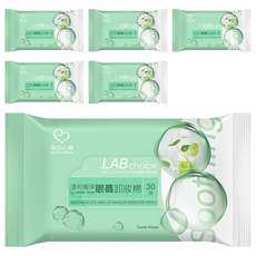 MY SCHEMING 我的心機 溫和極淨眼唇卸妝棉 30片, 65ml, 6包