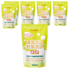 Combi 康貝 寶寶餐具蔬果洗潔液補充包, 天然椰子油+柑橘油配方, 0個月寶寶適用, 無磷無色素, 250ml, 6包