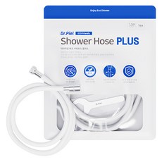 Dr. Piel Eco 沐浴軟管 Plus, 白色, 1.5m