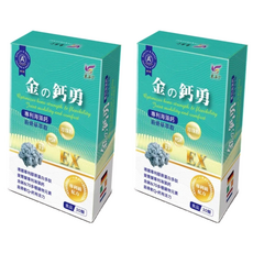 東華堂生技 金の鈣勇專利海藻鈣, 500mg, 30顆, 2盒