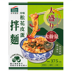 Express Kitchen 快享廚房 川味松花皮蛋拌麵, 375g, 1盒