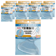 HUKUKU 福可 PU凝膠T型後跟貼 柔軟舒適 預防水泡 可重複黏貼 隱形設計, 2入, 39.8g, 5組