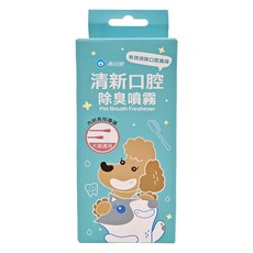 ODOUT 臭味滾 清新口腔除臭噴霧 Pet Breath Freshener 內附長短噴頭 犬貓適用, 100ml, 1瓶
