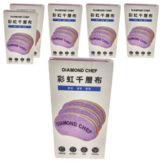 DiAMOND CHEF 彩虹千層布套裝, 瞬吸速乾, 3個, 6盒
