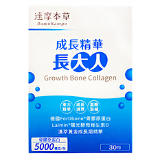 達摩本草 成長精華長大人, 30包, 4g, 1盒