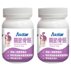 A star 犬專用關節骨骼粉 二型膠原蛋白 軟骨素營養保健 維生素D, 維護骨骼/關節, 60g, 2罐