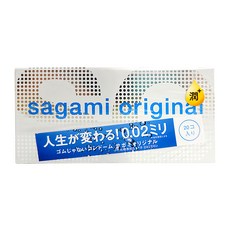 sagami 相模元祖 衛生套 極潤 170 x 55 x 0.02mm, 20個裝, 1盒