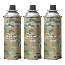 PRO KAMPING 領航家 安控瓦斯罐, 自動洩壓排氣孔設計，容量加大，防鏽圈處理, 250g, 3瓶
