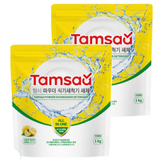Tamsaa 多合一洗碗粉, 1kg, 2包