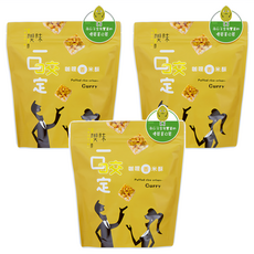 True Life 粗味 喫味 一口咬系列 南洋咖哩香米酥, 100g, 3包