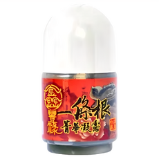 鑫豐祿 一條根滾珠凝露, 38ml, SPA按摩潤滑, 舒緩皮膚不適, 1個