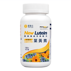 優識立 新複方葉黃素軟膠囊 含金盞花萃取葉黃素, 130顆, 730mg, 1罐