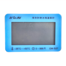 Dr.AV 聖岡科技 保存計時冰箱溫度計 GM-52T 數位顯示 清晰易讀 食材保鮮, 藍色, 1個