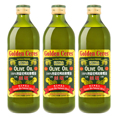 BIOES 囍瑞特級初榨純橄欖油 西班牙原裝進口 油品穩定 低油煙 第一道低溫冷壓萃取, 1L, 3瓶