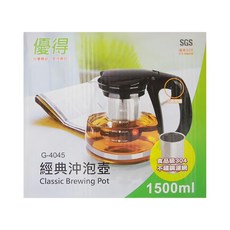 優得 經典沖泡壺 G-4045 食品級304不鏽鋼濾網, 1.5L, 顏色隨機, 1個