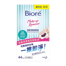 Biore 蜜妮 頂級深層卸粧棉 補充包 清爽淨膚型, 44片, 1盒