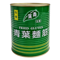 青葉 麵筋 全素 熟煮, 3kg, 1桶