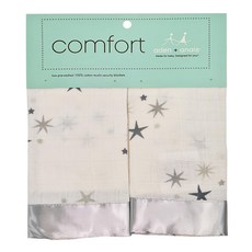 aden anais 嬰兒安撫巾 Set 2條 100%棉 適用年齡0-24個月, 灰星芒, 1組